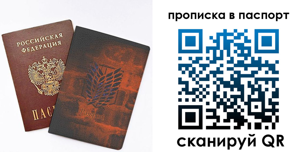 форма 3 в Кропоткине